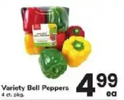 ACME Variety Bell Peppers offer