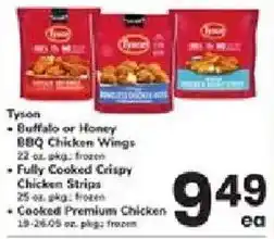 ACME Tyson Buffalo or Honey BBQ Chicken Wings offer