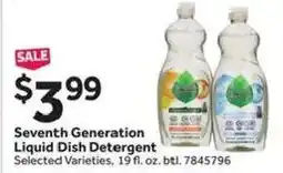 Stop&Shop Seventh Generation Liquid Dish Detergent offer