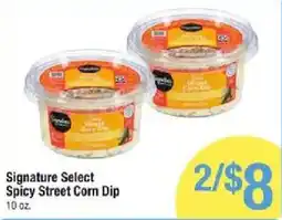 Shaw's Signature Select Spicy Street Corn Dip offer