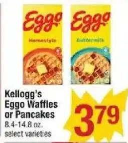 Shaw's Kellogg's Eggo Waffles or Pancakes offer