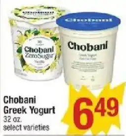 Shaw's Chobani Greek Yogurt offer