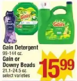 Shaw's Gain Detergent offer