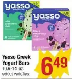 Shaw's Yasso Greek Yogurt Bars offer