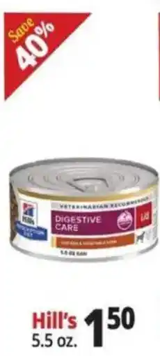 Ocean State Job Lot Hill's digestive care offer