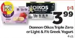 Weis Markets Dannon Oikos Triple Zero or Light & Fit Greek Yogurt offer