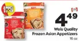 Weis Markets Weis Quality Frozen Asian Appetizers offer