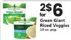 ACME Green Giant Riced Veggies offer
