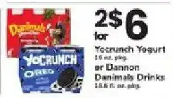 ACME Yocrunch Yogurt or Dannon Danimals Drinks offer