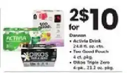 ACME Dannon Activia Drink offer