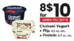 Chobani Yogurt