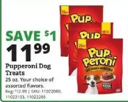 Rural King PupPeroni Dog Treats offer