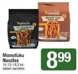 Shaw's Momofuku Noodles offer