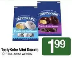 Shaw's Tastykake Mini Donuts offer