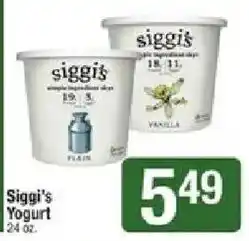 Shaw's Siggis Yogurt offer
