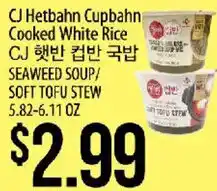 Hmart Cj Hetbahn Cupbahn Cooked White Rice offer