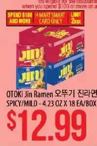 Hmart Otoki Jin Ramen offer