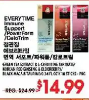 Hmart Everytime Immune Support / CaloTrim offer