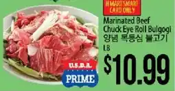 Hmart Marinated Beef Chuck Eye Roll Bulgogi offer