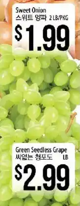 Hmart Sweet Onion Green Seedless Grape offer