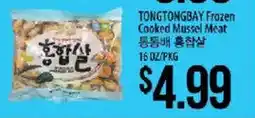 Hmart Tongtongbay frozen cooked mussel meat offer