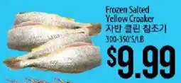 Hmart Frozen Salted Yellow Croaker offer