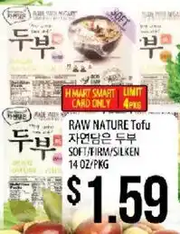 Hmart Raw Nature Tofu offer