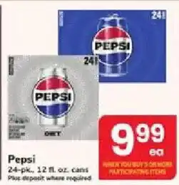 ACME Pepsi offer