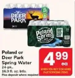 ACME Poland or Deer Park Spring Water offer