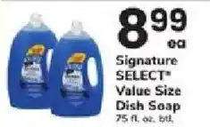ACME Signature Select Value Size Dish Soap offer