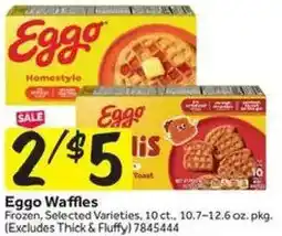 Stop&Shop Eggo Waffles offer