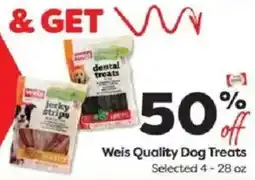 Weis Markets Weis Quality Dog Treats offer