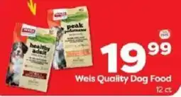 Weis Markets Weis Quality Dog Food offer