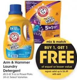 Gerbes Arm & Hammer Laundry Detergent or Power Paks offer