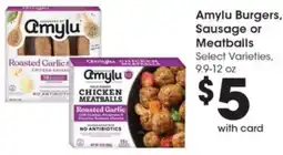 Gerbes Amylu Burgers, Sausage or Meatballs offer