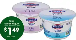 Gerbes Fage Greek Yogurt offer
