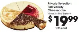 Gerbes Private Selection Fall Variety Cheesecake offer
