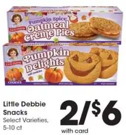 Gerbes Little Debbie Snacks offer