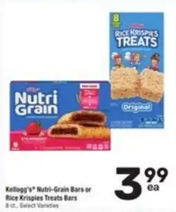 Randalls Kellogg's Nutri-Grain Bars or Rice Krispies Treats Bars offer