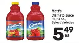 Randalls Mott's Clamato Juice offer