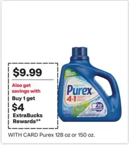 CVS Purex 128 oz or 150 oz offer