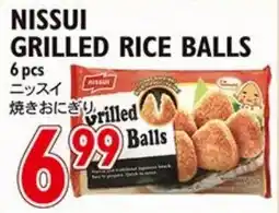 Nijiya Market Nissui grilled rice balls offer