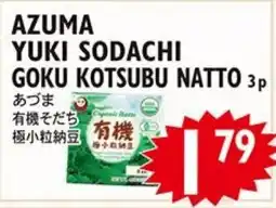 Nijiya Market Azuma yuki sodachi goku kotsubu natto offer
