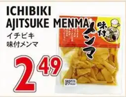 Nijiya Market Ichibiki Ajitsuke Menma offer
