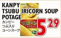 Nijiya Market Kanpy Tsubu Iricorn Soup Potage offer