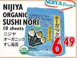 Nijiya Market Nijiya organic sushi nori offer