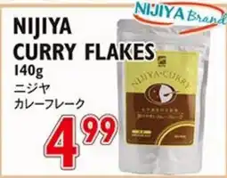Nijiya Market Nijiya Curry Flakes offer