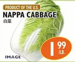 Nijiya Market Nappa Cabbage offer