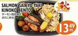 Nijiya Market Salmon Saikyo Yaki Kinoko Bento offer