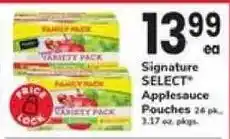 Safeway Signature Select Applesauce Pouches offer